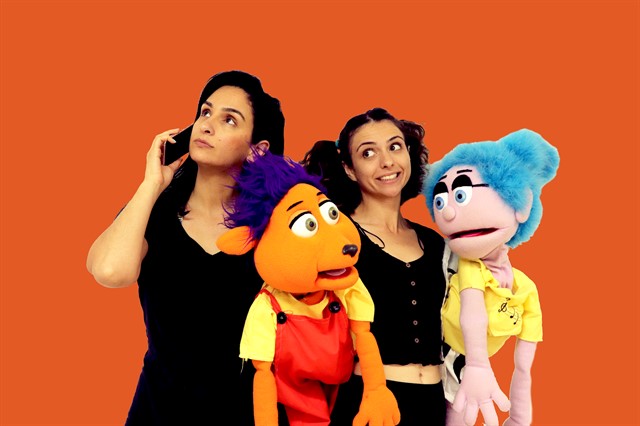 בארץ רציתי לא רציתי (צילום: עיטם און)